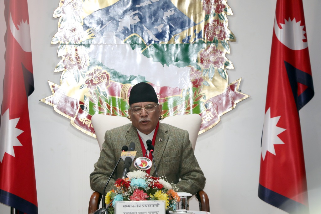 प्रधानमन्त्री प्रचण्ड