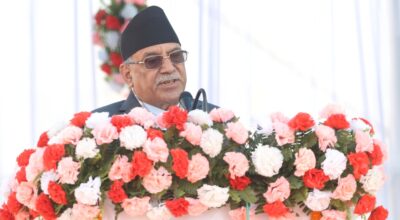 प्रधानमन्त्री प्रचण्ड