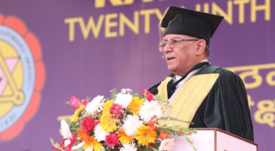 प्रधानमन्त्री प्रचण्ड