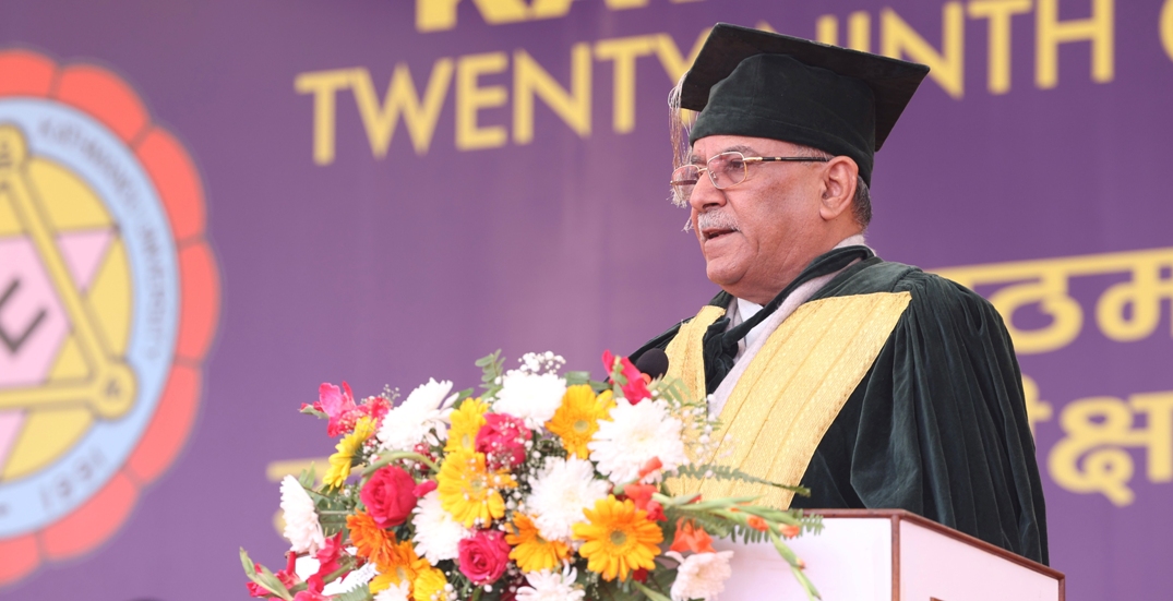 प्रधानमन्त्री प्रचण्ड