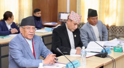 प्रधानमन्त्री प्रचण्ड