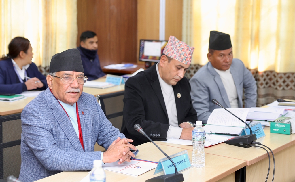 प्रधानमन्त्री प्रचण्ड