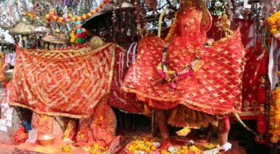 पाथिभरा देवी