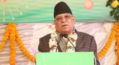 प्रधानमन्त्री प्रचण्ड