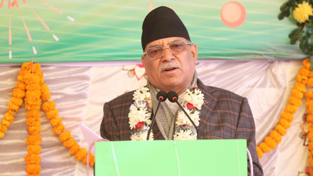 प्रधानमन्त्री प्रचण्ड