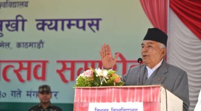 रामचन्द्र पौडेल