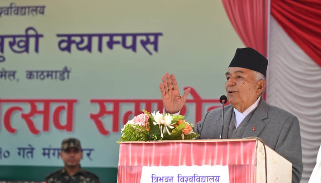 रामचन्द्र पौडेल