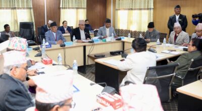 राज्य व्यवस्था तथा सुशासन समिति