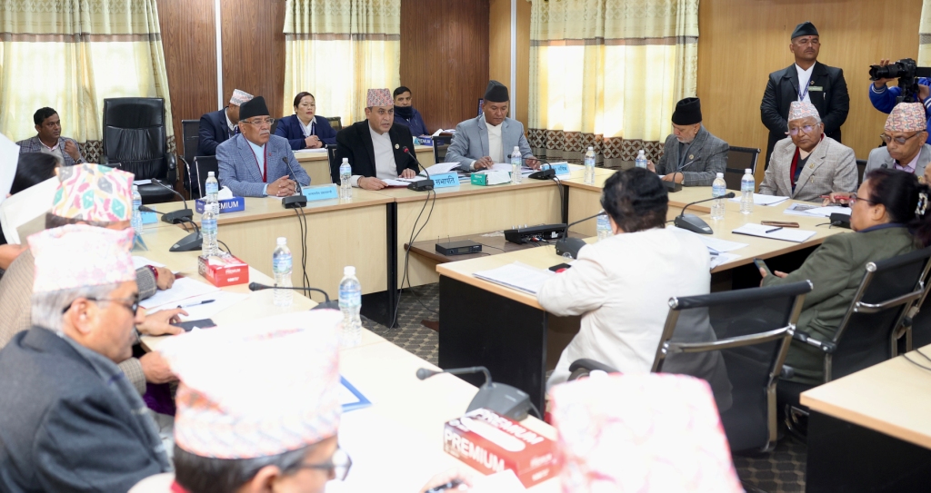 राज्य व्यवस्था तथा सुशासन समिति