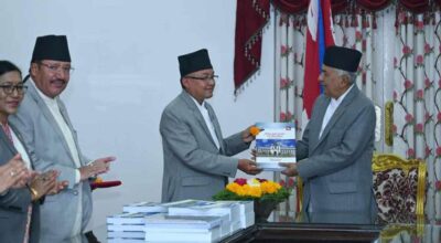 निर्वाचन आयोगको वार्षिक प्रतिवेदन पेस