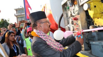 रिफ्युलिङ सेन्टर स्थापना