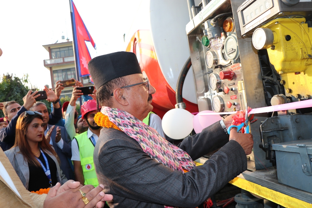 रिफ्युलिङ सेन्टर स्थापना