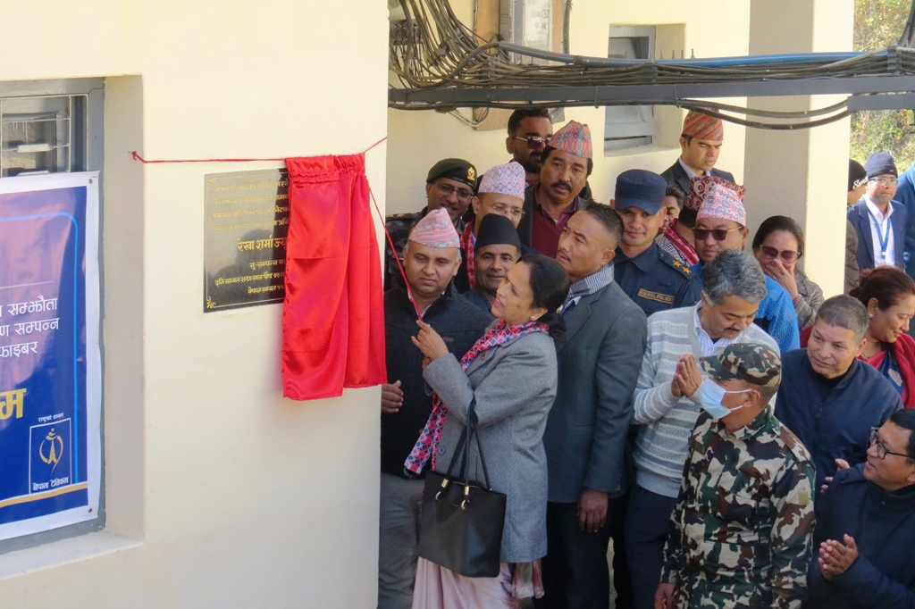 रेखा शर्मा