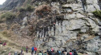 रक क्लाइम्बिङ सेन्टर