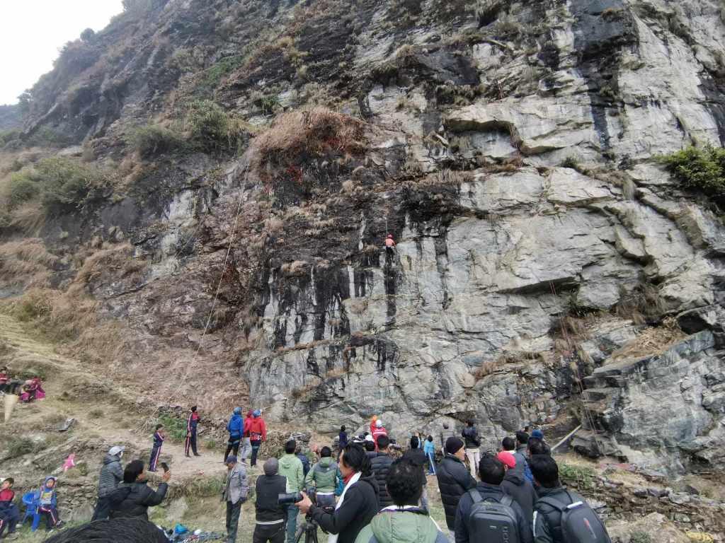 रक क्लाइम्बिङ सेन्टर