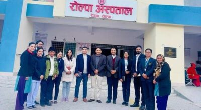 रोल्पा अस्पताल