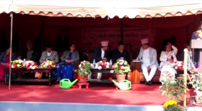 सङ्घीय संसद् सेवा दिवस