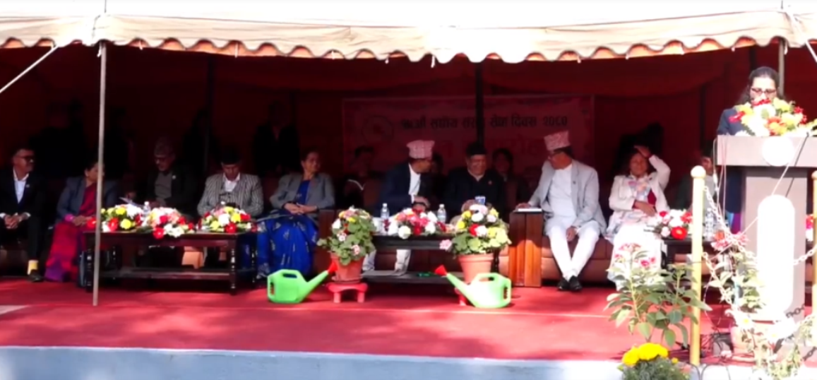 सङ्घीय संसद् सेवा दिवस