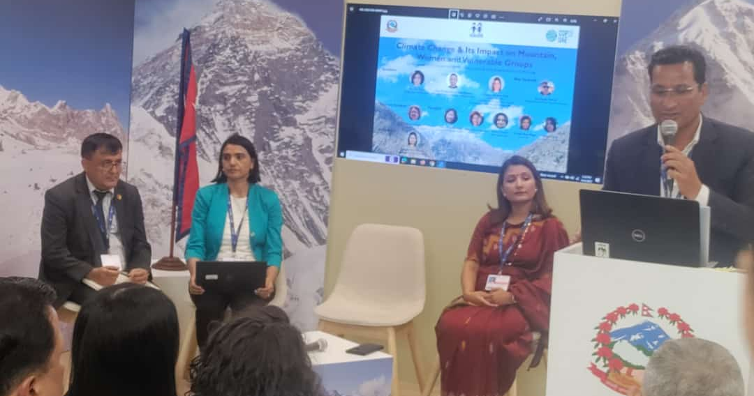 शक्तिबहादुर बस्नेत