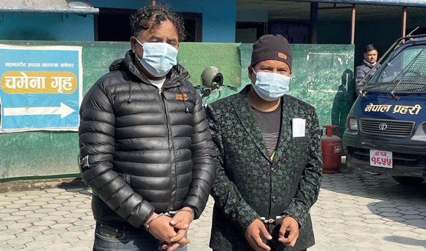 जगत विश्वकर्मा र शिवराम अधिकारी