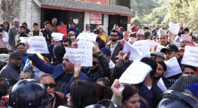 किरातीको बर्खास्ती माग