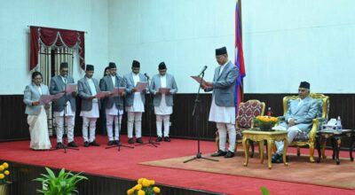 न्यायाधीशले लिए शपथ