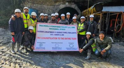 ठूलोखोला जलविद्युत् आयोजना