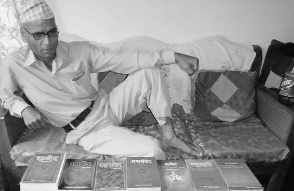 तिलकप्रसाद लुइँटेल