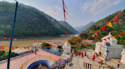 बराहक्षेत्र