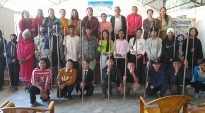 बुट्टेनली जोगाउन