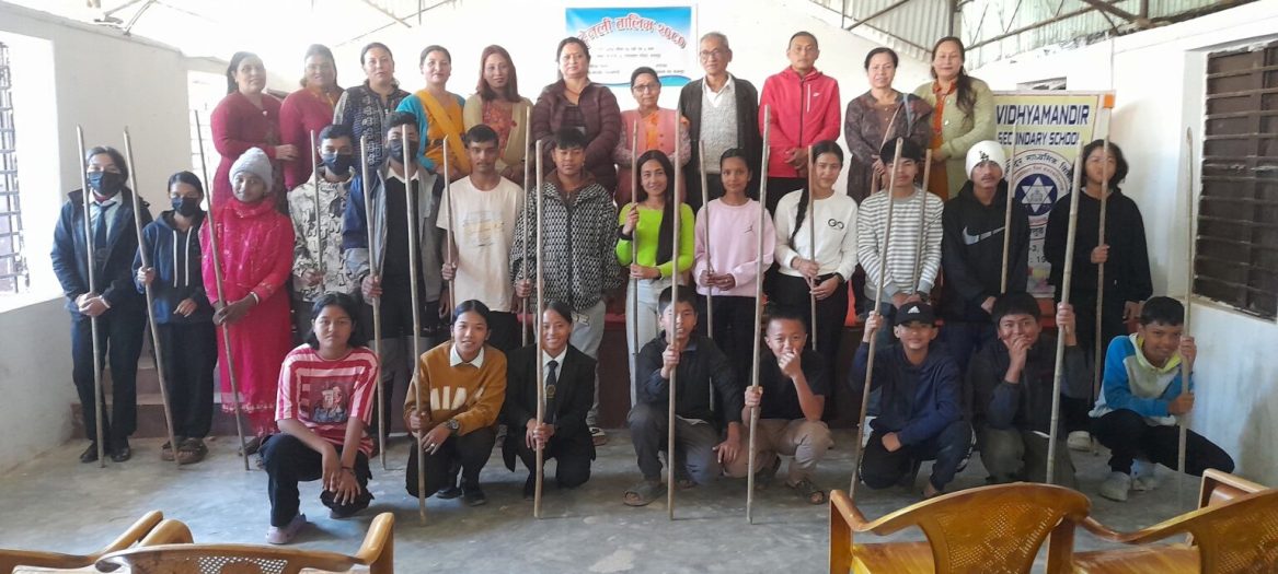 बुट्टेनली जोगाउन