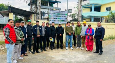 दुर्लभ चरा संरक्षण