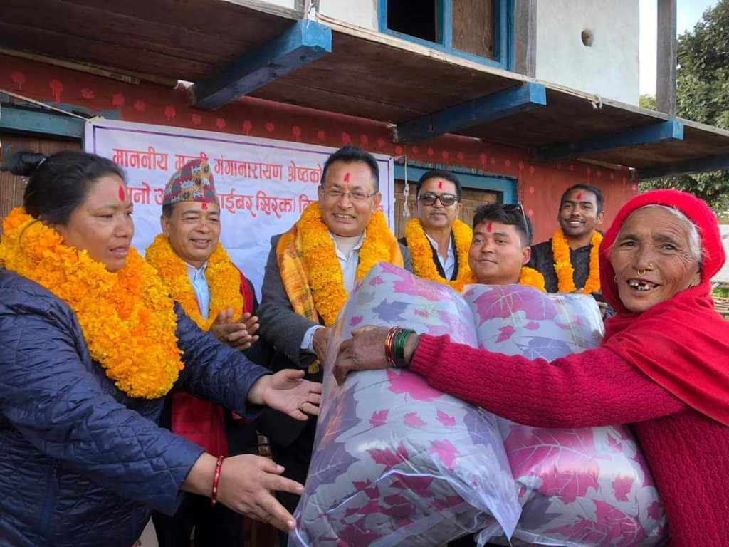 गंगानारायण श्रेष्ठ