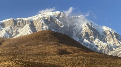 कोरी पहाड