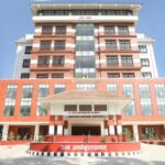 महालेखा परीक्षकको कार्यालय