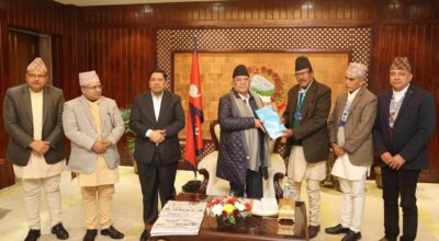 मिटरब्याजसम्बन्धी जाँचबुझ आयोग