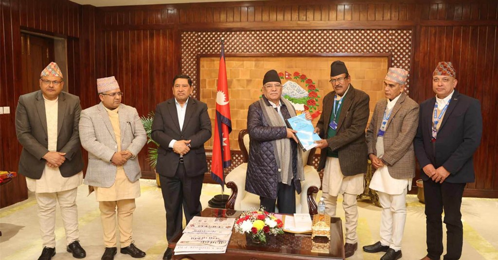 मिटरब्याजसम्बन्धी जाँचबुझ आयोग