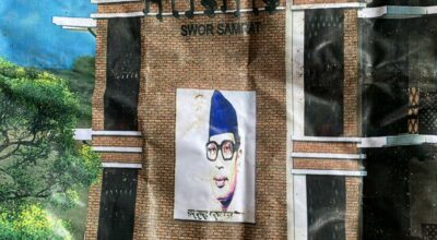 ‘नारायण गोपालका तीन सपना’ पूरा गरिँदै