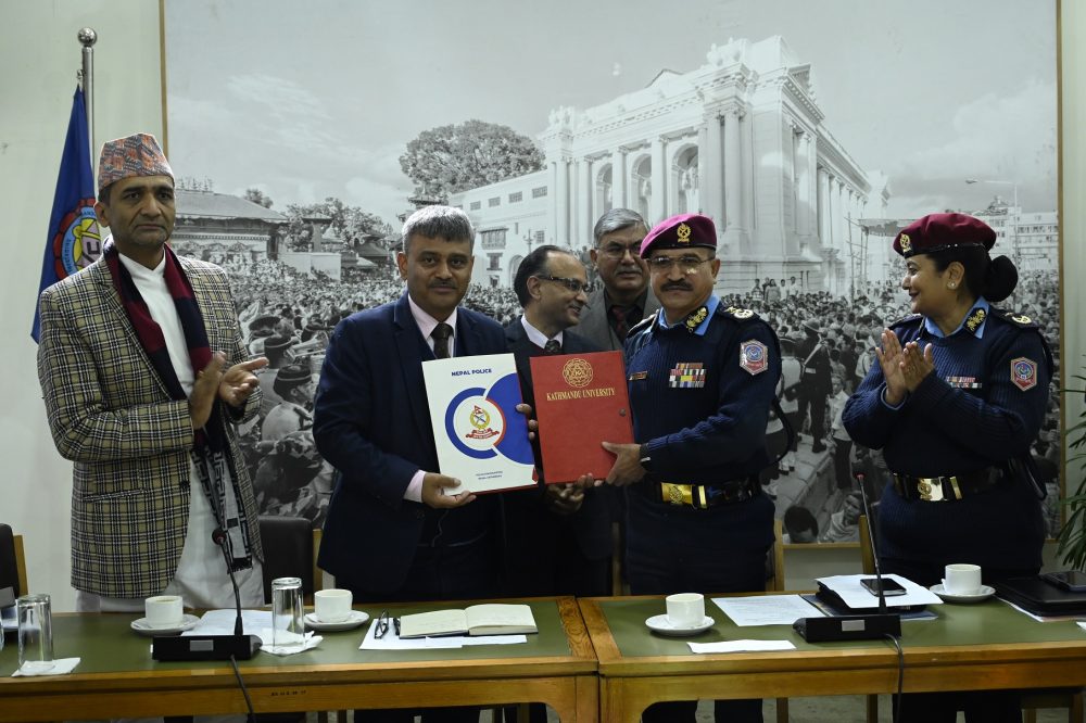 साझेदारीको सम्झौता