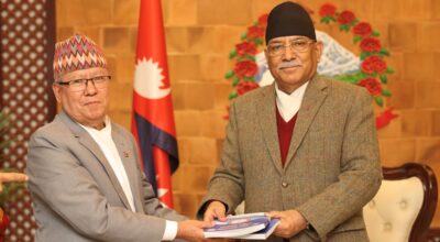 प्रधानमन्त्री प्रचण्ड