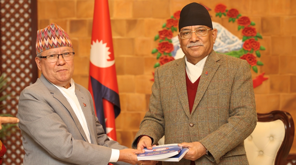 प्रधानमन्त्री प्रचण्ड