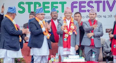 पोखरा सडक महोत्सव