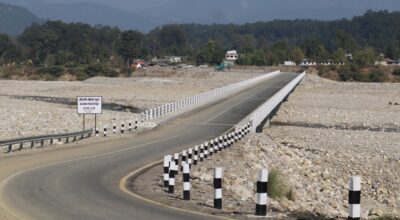 साँदनी खोलाको पुल