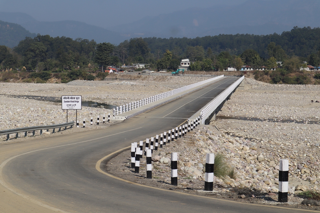 साँदनी खोलाको पुल