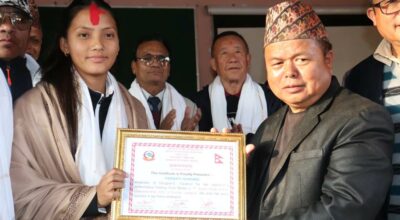 स्वर्ण पदक विजेता गुरुङको सम्मान