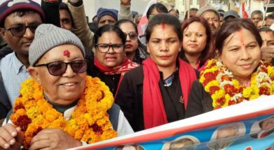 आनन्दप्रसाद ढुंगाना र पूजा चौधरी