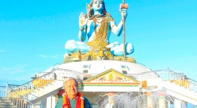 एन्टोनियो गुटेरेस