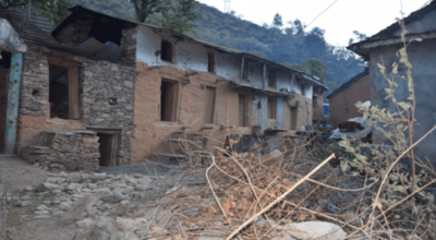 बझाङको परिङाल