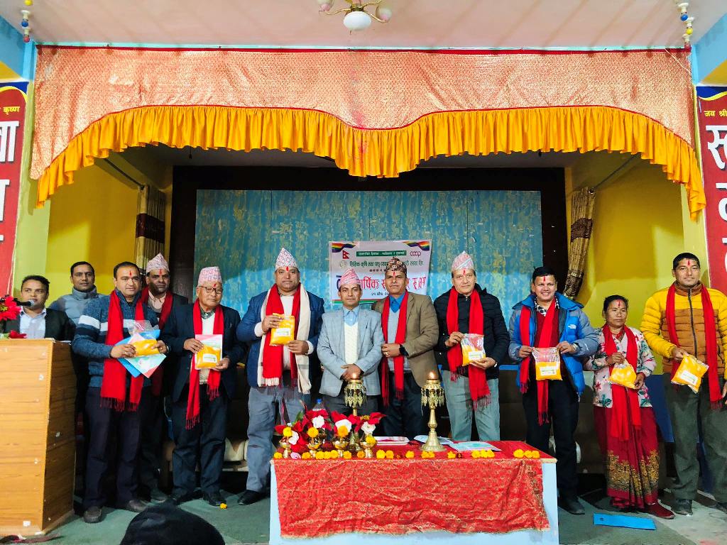 बेसारको ‘ब्रान्डिङ’