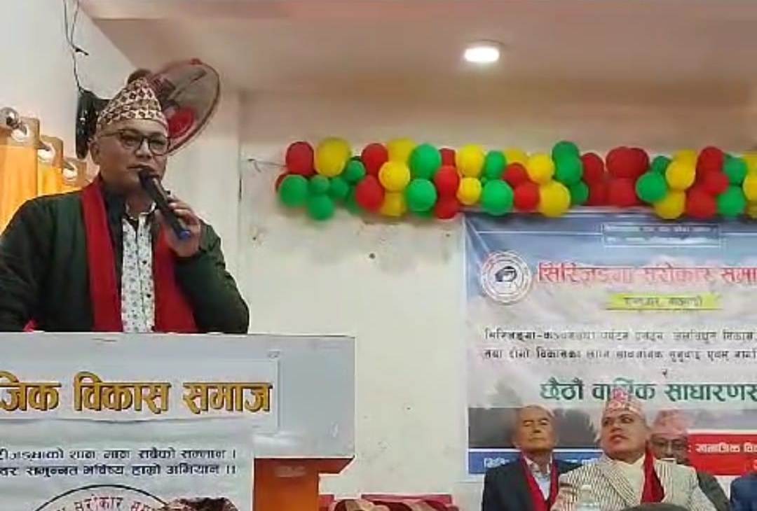 ई. वीरेन्द्र श्रेष्ठ